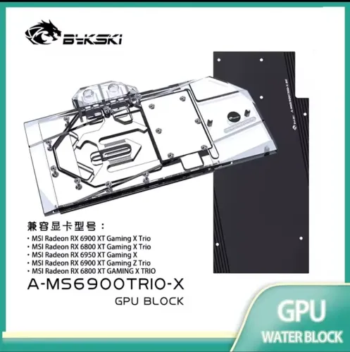 Water block Rx6800, Rx6800xt, Rx6900 ATENÇÃO Modelo De referência