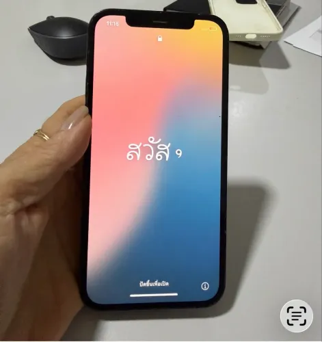 iPhone 12 128gb