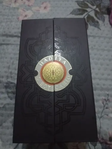 Perfume