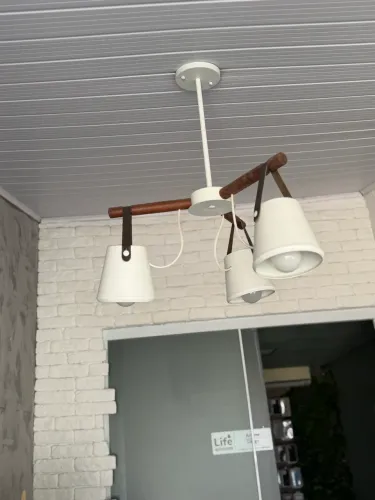 LUSTRE INDUSTRIAL