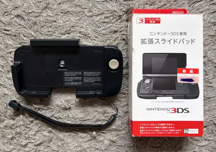 CIRCLE PAD PRO - NINTENDO 3DS OLD - ORIGINAL NA CAIXA - JAPONES