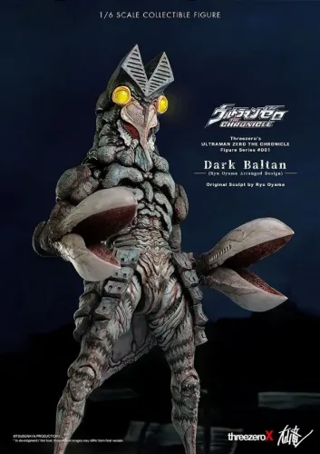 Boneco Threezero Ryu Oyama Dark Baltan Ultraman 1/ 6