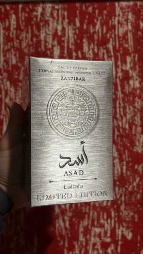 Lattafa Asad Zanzibar