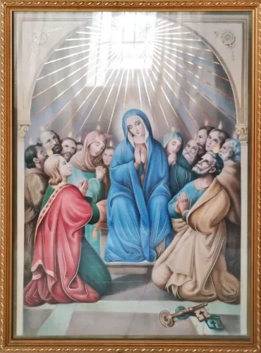 Quadro de Arte Sacra: Imagem Gravada de Nossa Senhora de Pentecostes - Devoção e História.