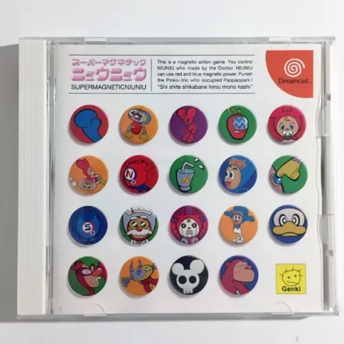 Super Magnetic Niuniu - Sega Dreamcast