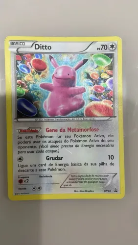 Ditto Foil / MP