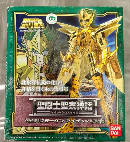 Cloth Myth 1.0 Isaak de Kraken - Bandai 
