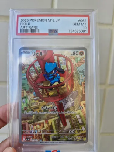 Riolu (carta pokemon graduada PSA 10)