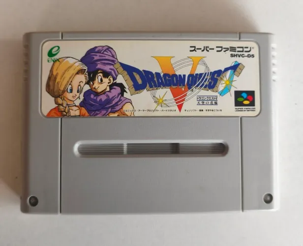 Dragon Quest V: Hand of the Heavenly Bride original Super Famicom