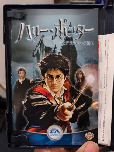 Jogo Harry Potter PS2 original japonês
