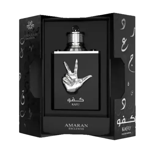 Kafu amaran