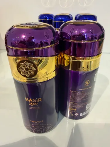 Perfume spray Corporal Mawwal BASIR 250ml Original