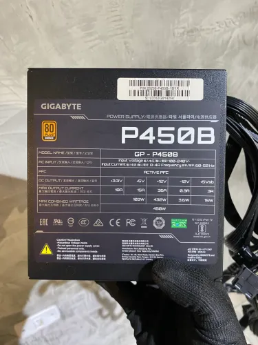 Fonte PC Gigabyte 450W