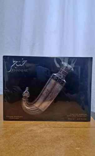 Emarati Khanjar Lattafa LACRADO
