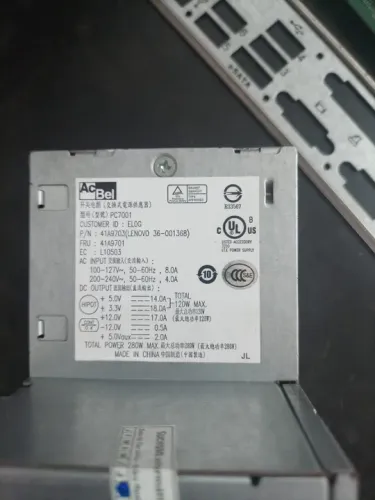Fonte Acbel Pc7001 P/n 41a9703 280w (Usado)
