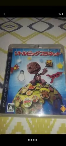 Little Big Planet - PS3 (Japonês)