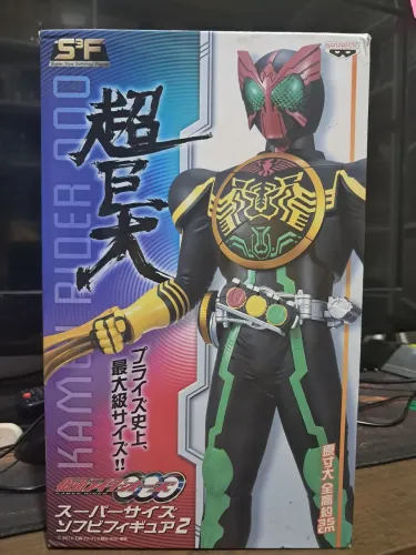 Banpresto- Kamen Rider OOO BIG 35cm