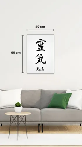 Quadros decorativos Reiki - 60x40cm