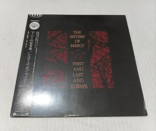 The Sisters Of Mercy - First And Last And Always - Vinil Japones Com Obi