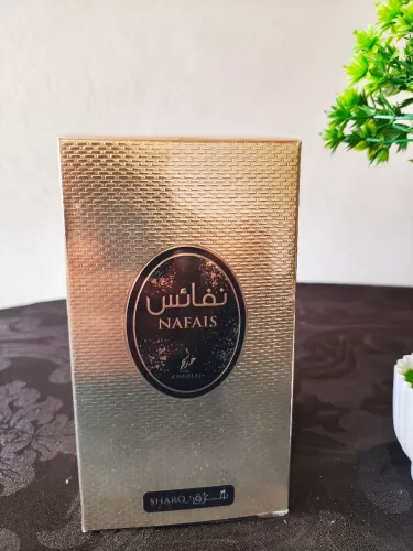 Perfume Árabe Khadlaj Nafais Sharq LACRADO