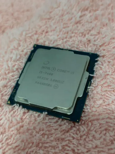 Processador INTEL CORE? i5 - 7400 + Air Cooler