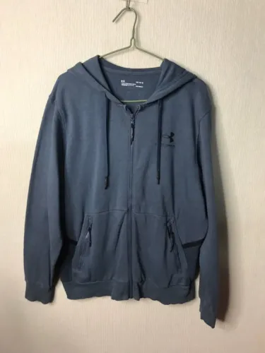 Moletom Under Armour, Cinza - Usado