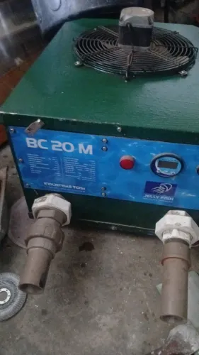 Aquecedor para picina