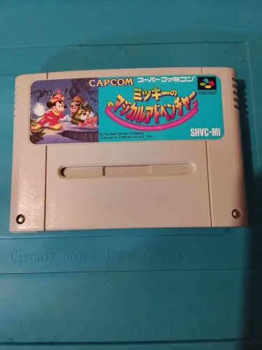 CARTUCHO ORIGINAL SNES/SFC!!!
