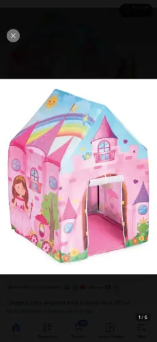 Barraca Infantil Cabana Toca Das Princesas - Replay Kids