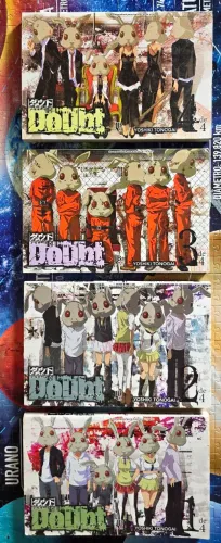 Coleção Completa Mangá Doubt Vol 1 ao 4 - Yoshiki Tonogai (Editora JBC)