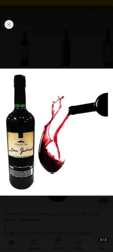 Vinhos