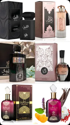 Perfumes árabes