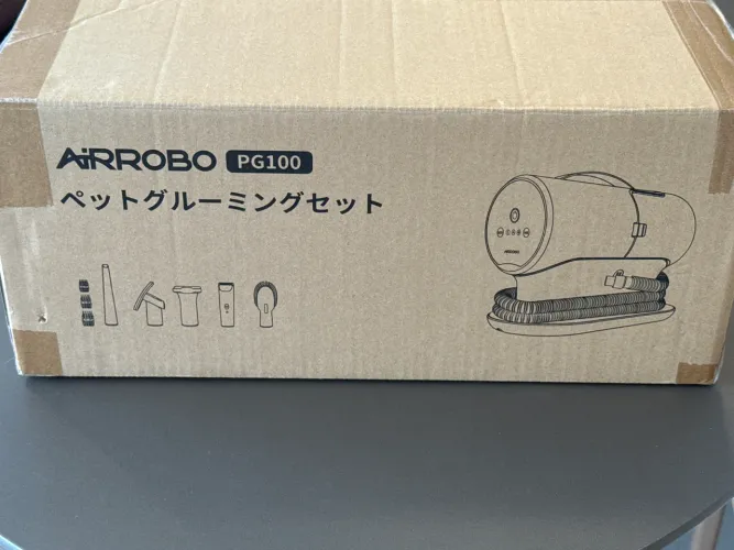 Vendo Airrobo PG100 para Pet .