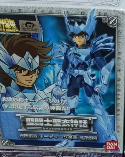 Seya Odin - V1 - bandai original - Cloth Myght