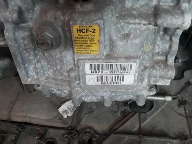 Caixa automática do Honda fit 2016