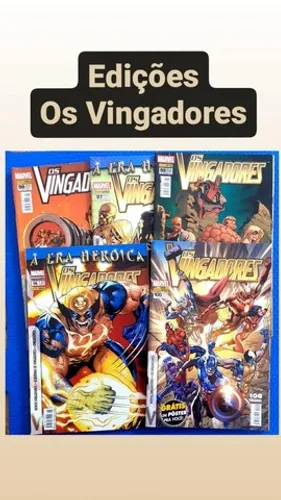 GIBIS / HQS - VINGADORES