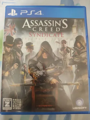 Assassin's Creed syndicate japonês 