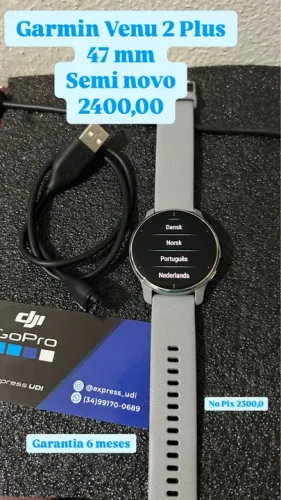 Garmin Venu 2 Plus 
