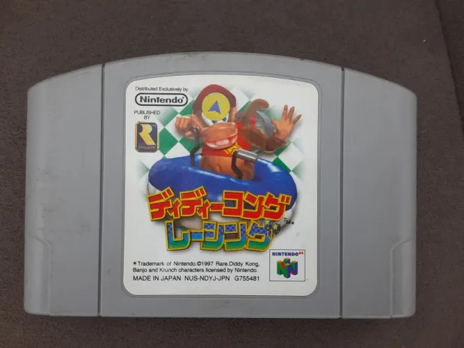 Diddy Kong Racing - Nintendo 64