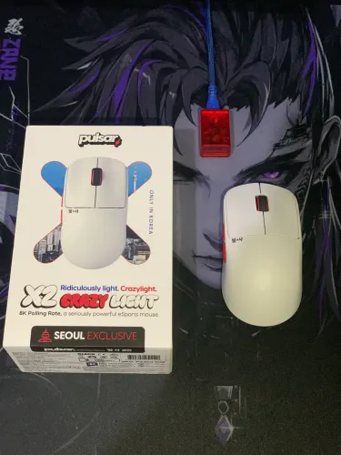 Pulsar X2 Crazylight Mini - KOREA EDITION
