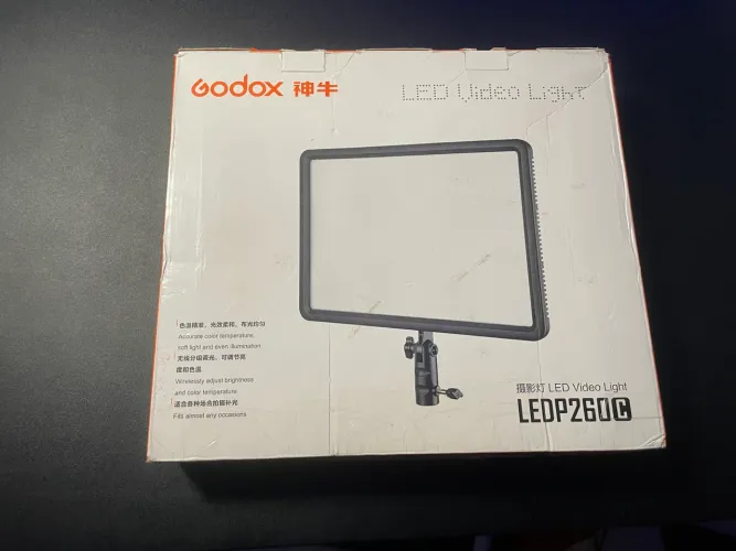 Godox Ledp260