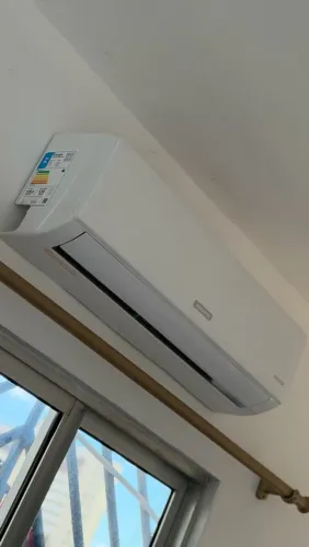 Ar condicionado!