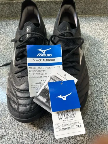 Chuteira Mizuno TF beta nao vendida no Brasil 