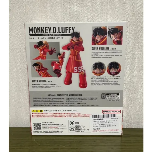 Boneco Luffy Egghead Fortaleza-Ceará