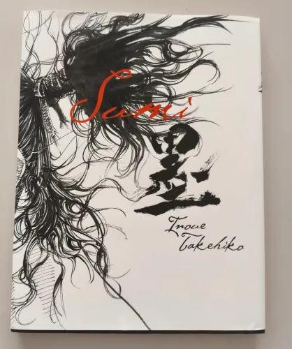 Artbook Sumi Inoue Takehiko Vagabond