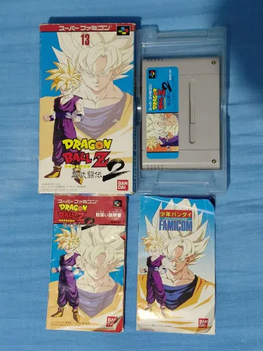 Dragon Ball Z 2