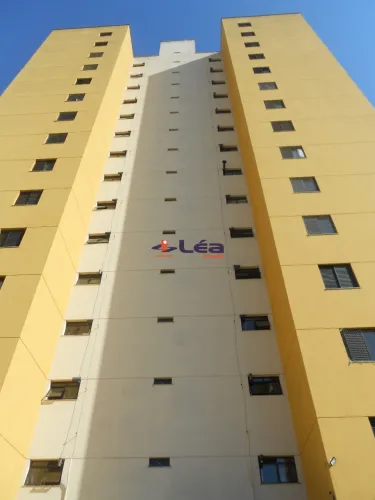 APARTAMENTO RESIDENCIAL em SUZANO - SP, CENTRO