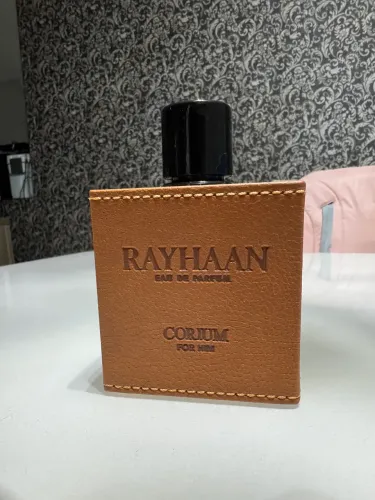 Curium (Rayhaan) APC 80ml