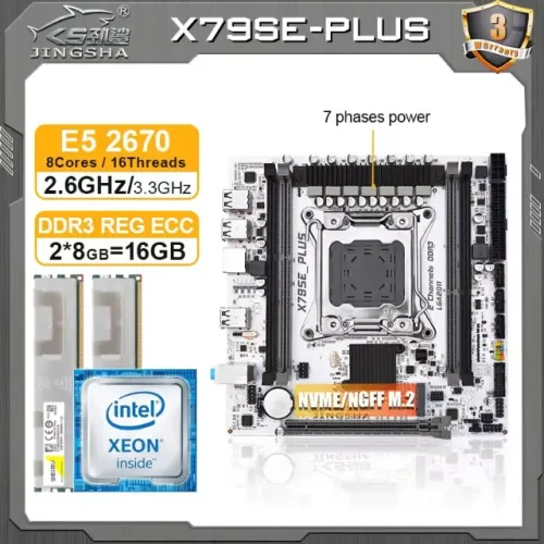 Kit gamer Xeon 16GB RAM SSD Placa de vídeo RX 550