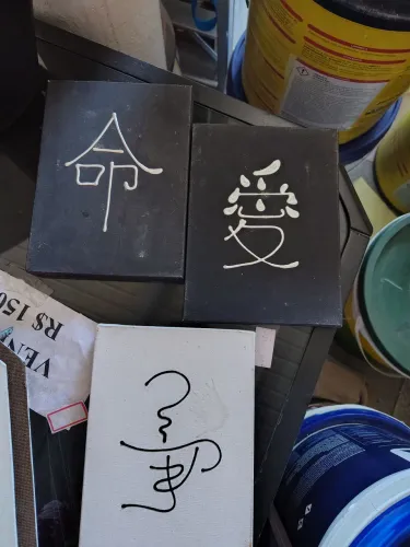 Quadros Decorativos em Madeira com Ideogramas Chineses